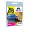 Картридж EPSON T0323 (СОВМЕСТИМЫЙ) цветной (magenta), (Stylus Color C70/80)